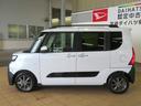 （宮崎県）の中古車