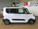 （宮崎県）の中古車