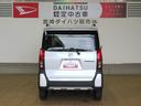 （宮崎県）の中古車