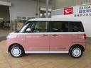 （宮崎県）の中古車