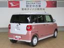 （宮崎県）の中古車
