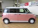 （宮崎県）の中古車