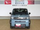 （宮崎県）の中古車