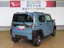 （宮崎県）の中古車