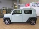 （宮崎県）の中古車