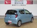 （宮崎県）の中古車