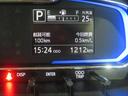 （宮崎県）の中古車