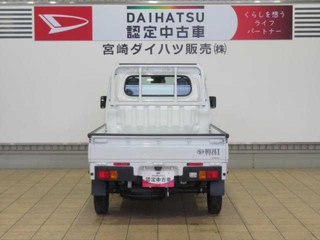 ハイゼットトラックスタンダード（宮崎県）の中古車