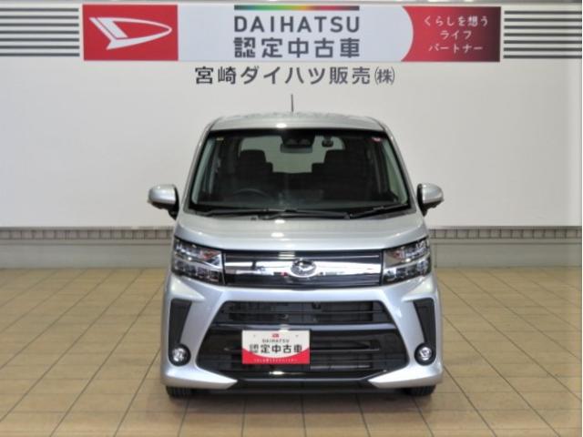 ムーヴカスタム　ＸリミテッドII　ＳＡIII（宮崎県）の中古車