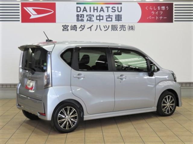 ムーヴカスタム　ＸリミテッドII　ＳＡIII（宮崎県）の中古車