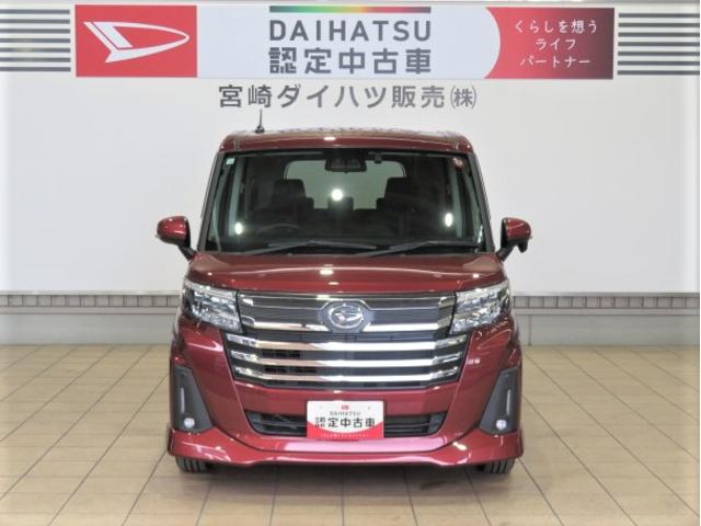 トールカスタムＧ（宮崎県）の中古車