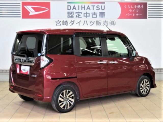 トールカスタムＧ（宮崎県）の中古車