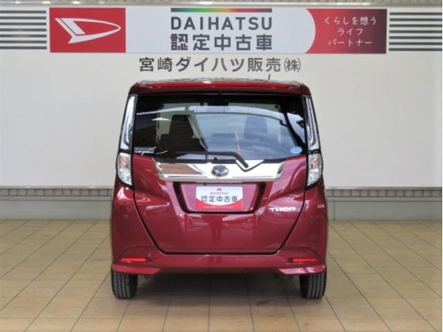 トールカスタムＧ（宮崎県）の中古車