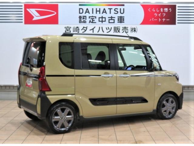 タントファンクロスターボ（宮崎県）の中古車