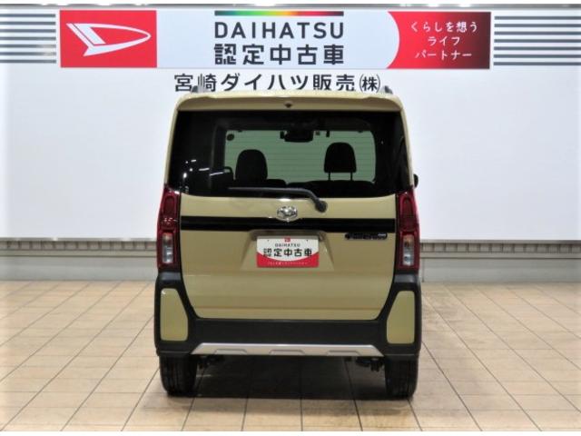 タントファンクロスターボ（宮崎県）の中古車