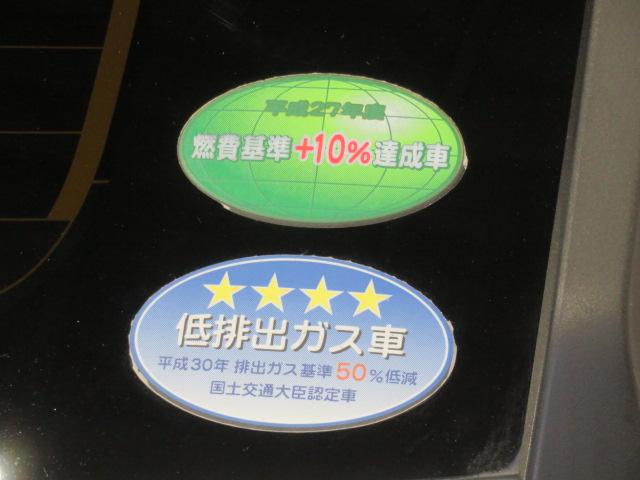 ロッキーＬ（宮崎県）の中古車