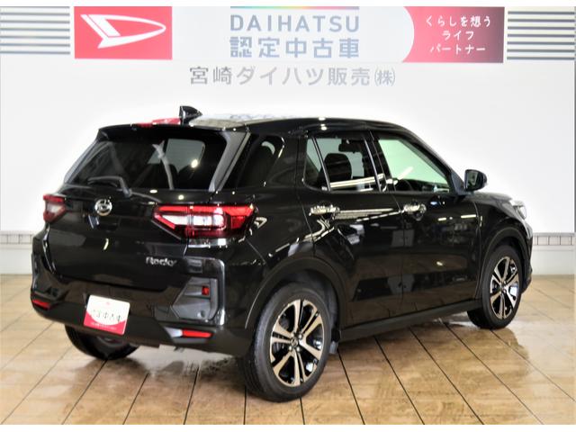 ロッキープレミアムＧ（宮崎県）の中古車