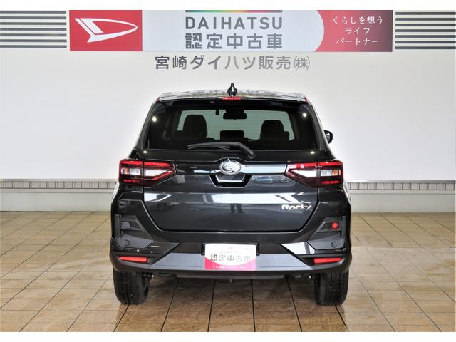 ロッキープレミアムＧ（宮崎県）の中古車