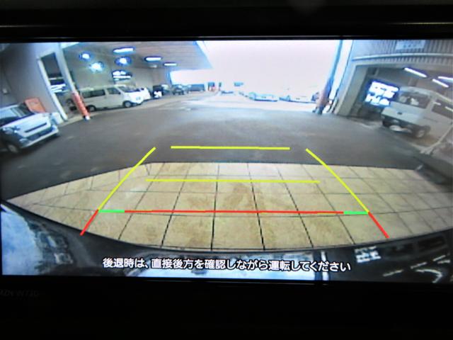 ロッキープレミアムＧ（宮崎県）の中古車