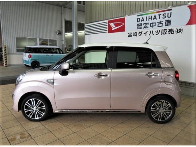 キャストスタイルＧ　ＳＡII（宮崎県）の中古車