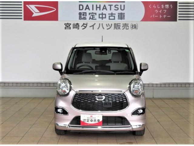 キャストスタイルＧ　ＳＡII（宮崎県）の中古車