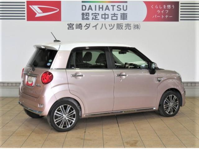 キャストスタイルＧ　ＳＡII（宮崎県）の中古車