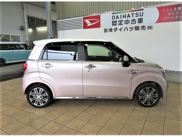 キャストスタイルＧ　ＳＡII（宮崎県）の中古車