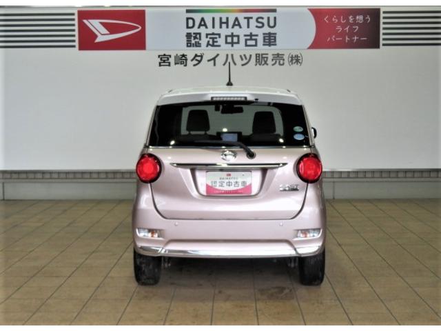 キャストスタイルＧ　ＳＡII（宮崎県）の中古車