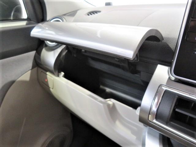 キャストスタイルＧ　ＳＡII（宮崎県）の中古車