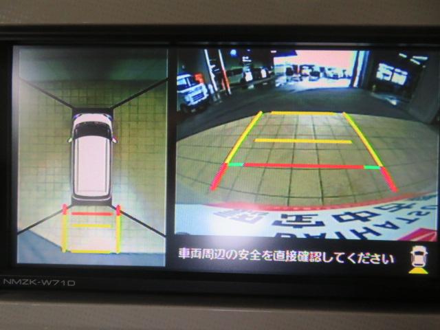 ムーヴキャンバスＧホワイトアクセントリミテッド　ＳＡIIIＢｌｕｅｔｏｏｔｈ対応のナビゲーション・パノラマカメラ・ドライブレコーダー（宮崎県）の中古車