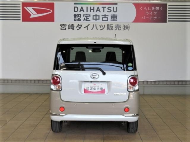 ムーヴキャンバスＧメイクアップ　ＳＡIII（宮崎県）の中古車