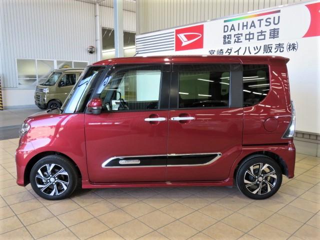 タントカスタムＸスタイルセレクション（宮崎県）の中古車