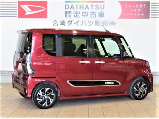 タントカスタムＸスタイルセレクション（宮崎県）の中古車