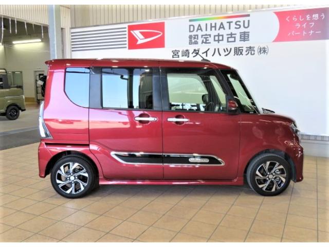 タントカスタムＸスタイルセレクション（宮崎県）の中古車