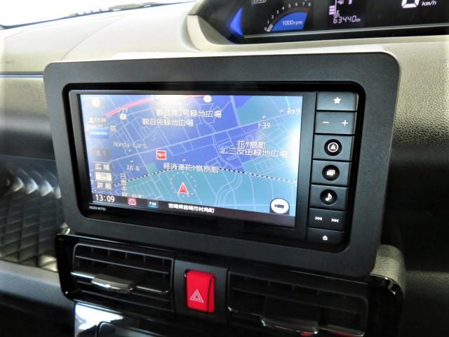 タントカスタムＸスタイルセレクション（宮崎県）の中古車