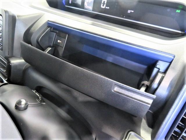 タントカスタムＸスタイルセレクション（宮崎県）の中古車