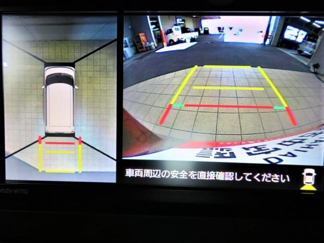タントカスタムＸスタイルセレクション（宮崎県）の中古車