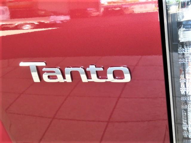 タントカスタムＸスタイルセレクション（宮崎県）の中古車
