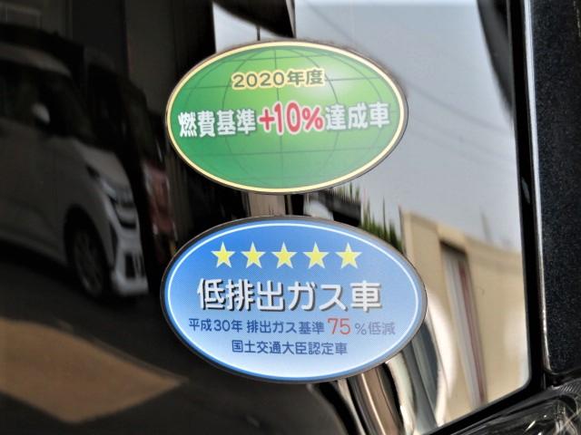 タントカスタムＸ（宮崎県）の中古車