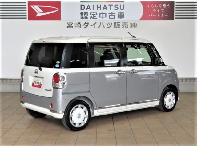 ムーヴキャンバスＧメイクアップＶＳ　ＳＡIII（宮崎県）の中古車