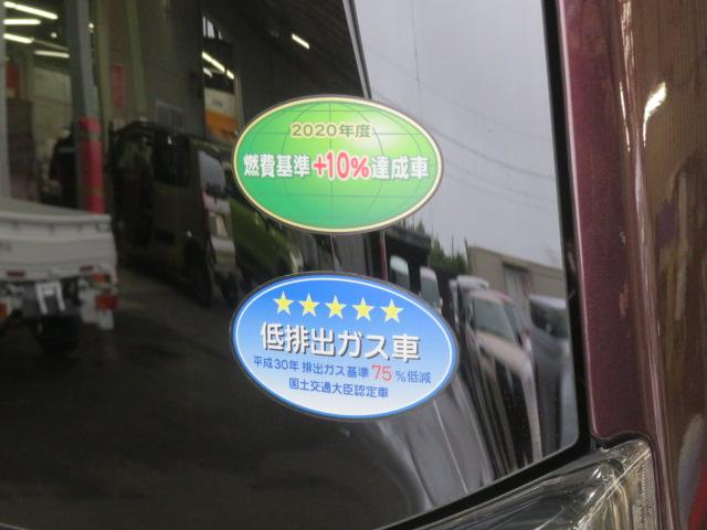 タントカスタムＸ（宮崎県）の中古車