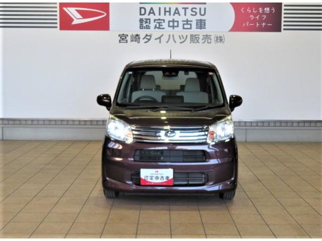 ムーヴＸ　ＳＡIII（宮崎県）の中古車