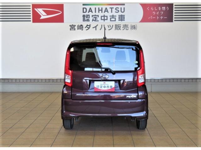ムーヴＸ　ＳＡIII（宮崎県）の中古車