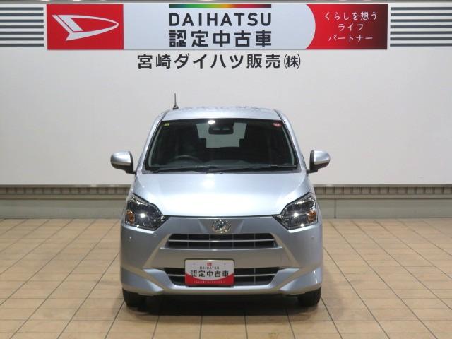 ミライースＸ　リミテッドＳＡIII運転席エアバッグ　衝突安全ボディ　衝突被害軽減システム　アイドリングストップ　電動格納ミラー　レーンアシスト　クリアランスソナー　ＬＥＤヘッドランプ　オートライトスマートアシストＩＩＩｔ（宮崎県）の中古車
