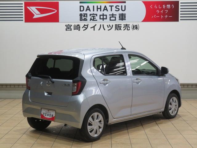 ミライースＸ　リミテッドＳＡIII運転席エアバッグ　衝突安全ボディ　衝突被害軽減システム　アイドリングストップ　電動格納ミラー　レーンアシスト　クリアランスソナー　ＬＥＤヘッドランプ　オートライトスマートアシストＩＩＩｔ（宮崎県）の中古車