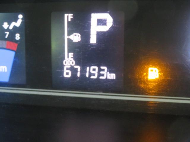 タントカスタムXセレクション(宮崎県)の中古車