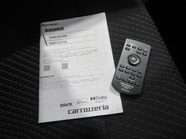フレアカスタムスタイルＸＳ（宮崎県）の中古車