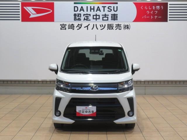 ムーヴカスタム　ＸリミテッドII　ＳＡIII（宮崎県）の中古車