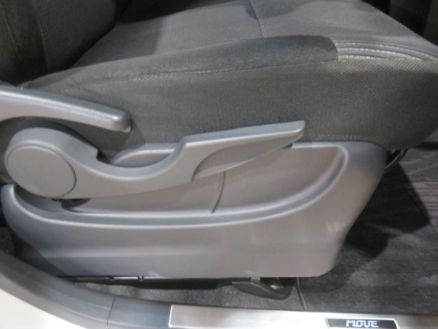 ムーヴカスタム　ＸリミテッドII　ＳＡIII（宮崎県）の中古車