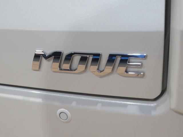 ムーヴカスタム　ＸリミテッドII　ＳＡIII（宮崎県）の中古車